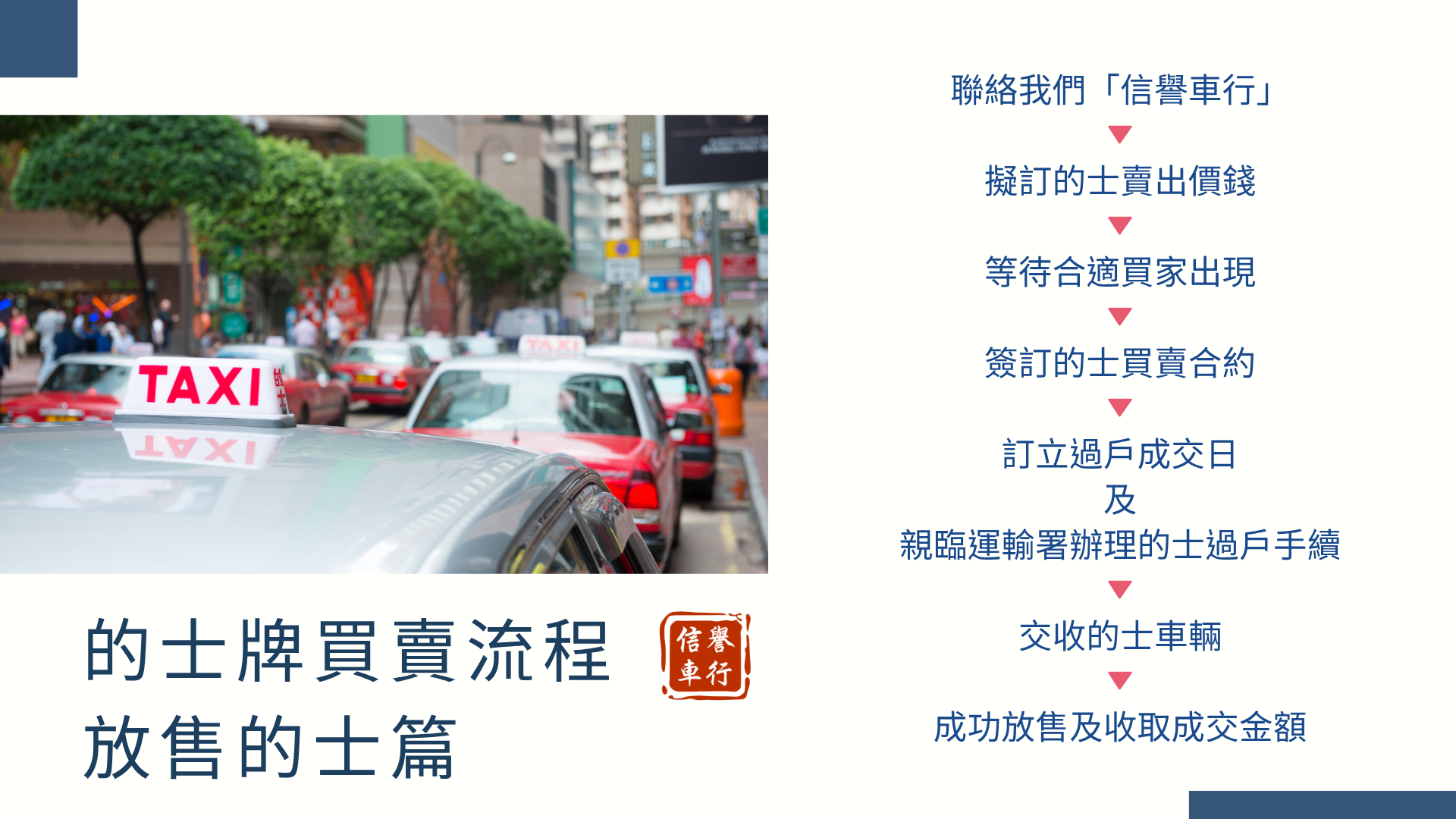 1759485228586859.png 19.png