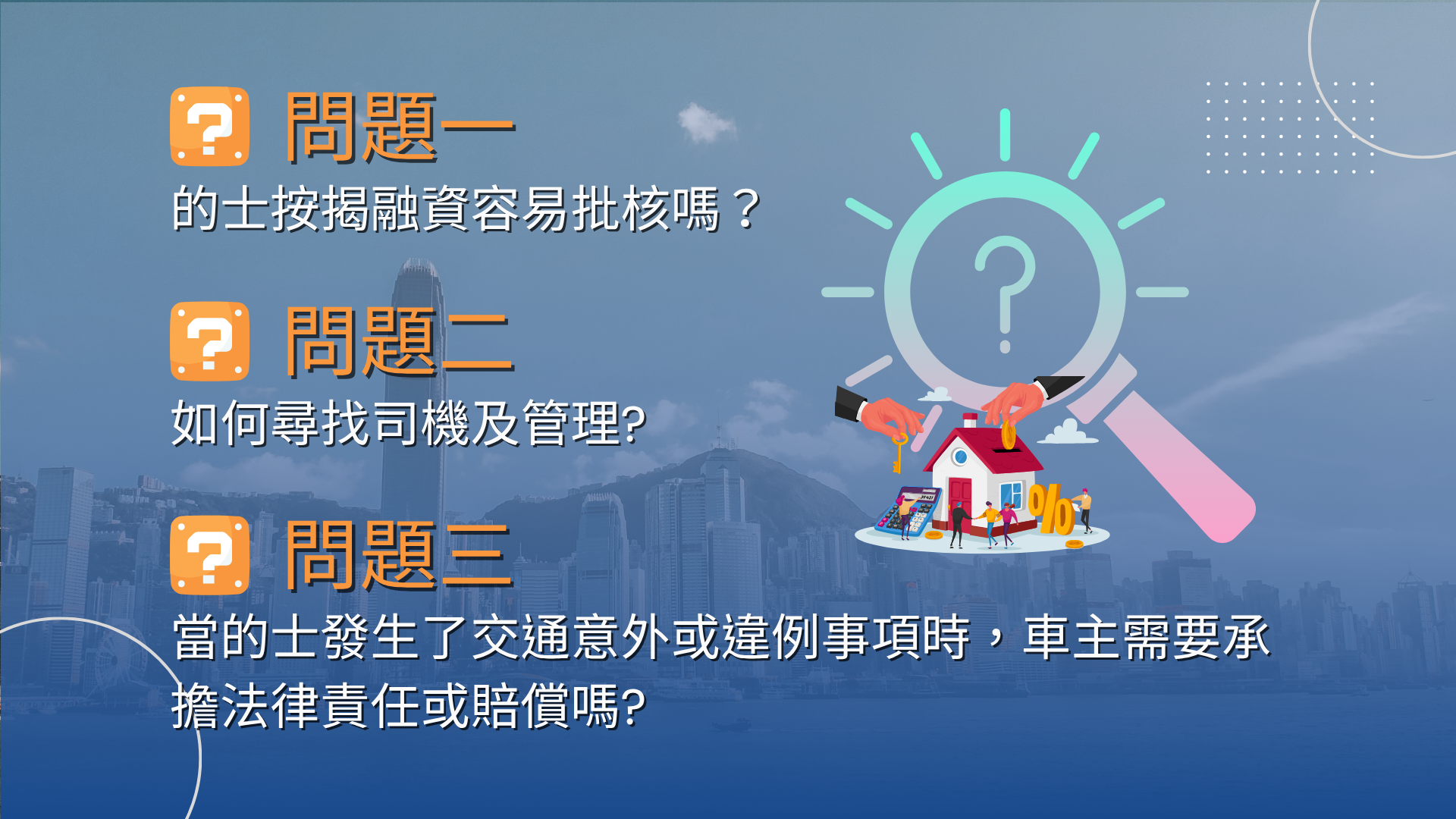 1759510312309953.png 40.png