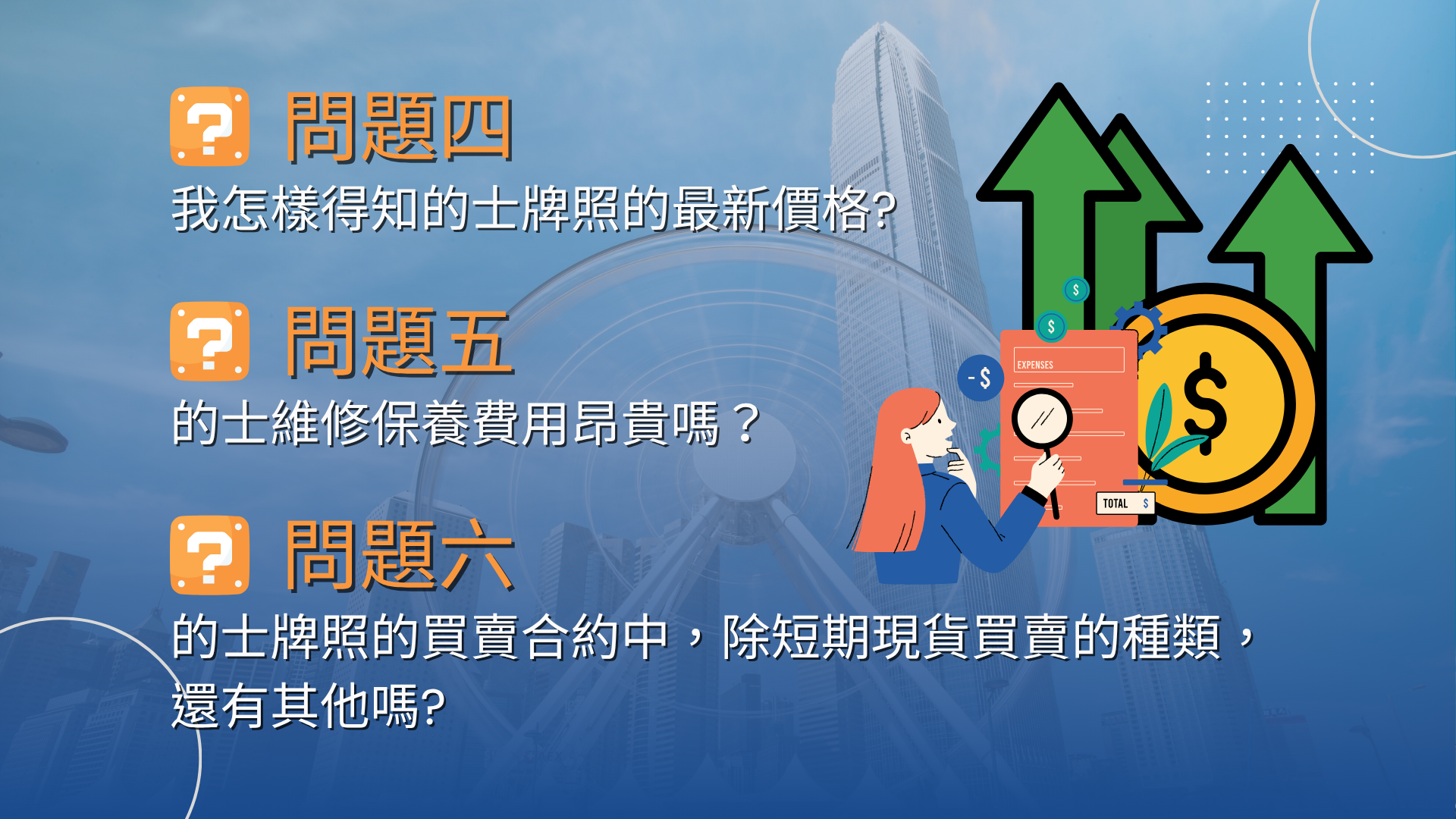 1759510323899059.png 41.png