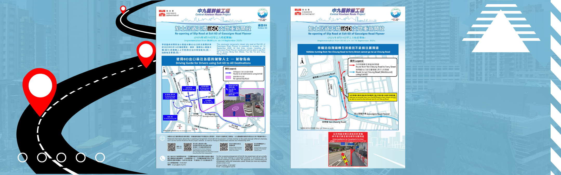 1760705509827511.png 最新市場動態-banner副本.png