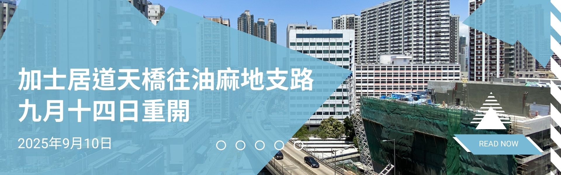 1760705546626561.jpg 最新市場動態-banner.jpg