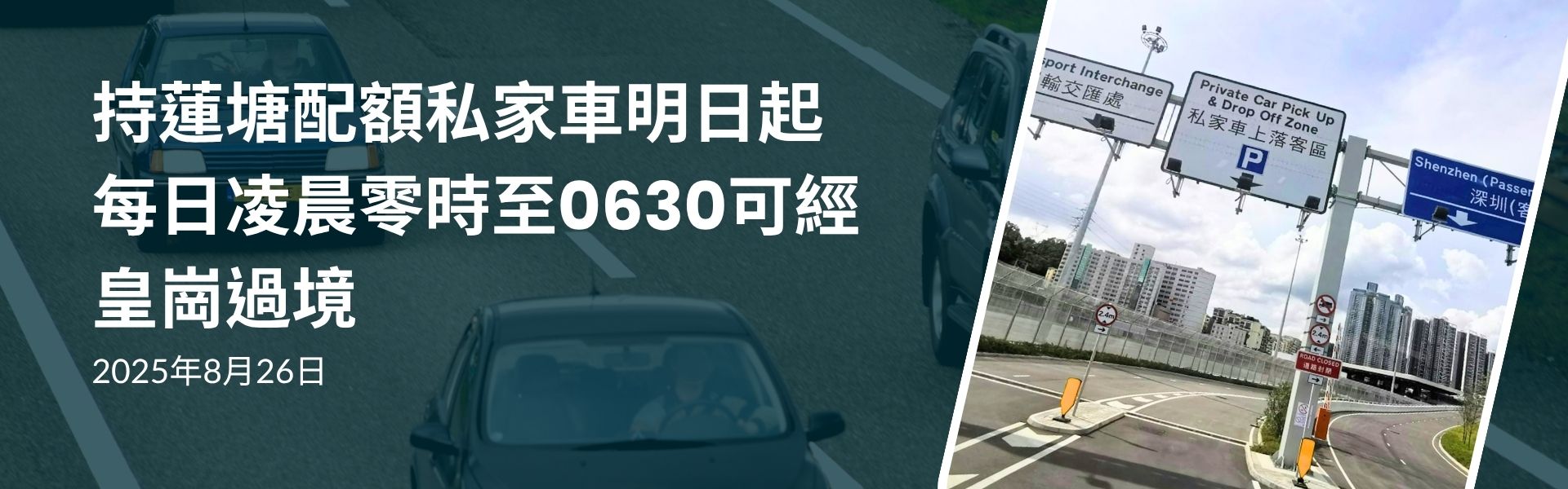 1760706851658133.jpg 最新市場動態-banner.jpg