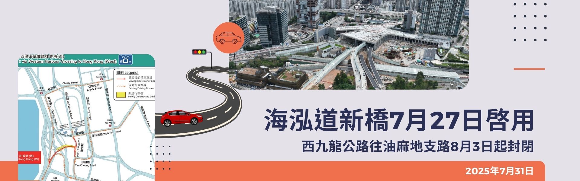 1760715653393968.jpg 最新市場動態-banner (1).jpg