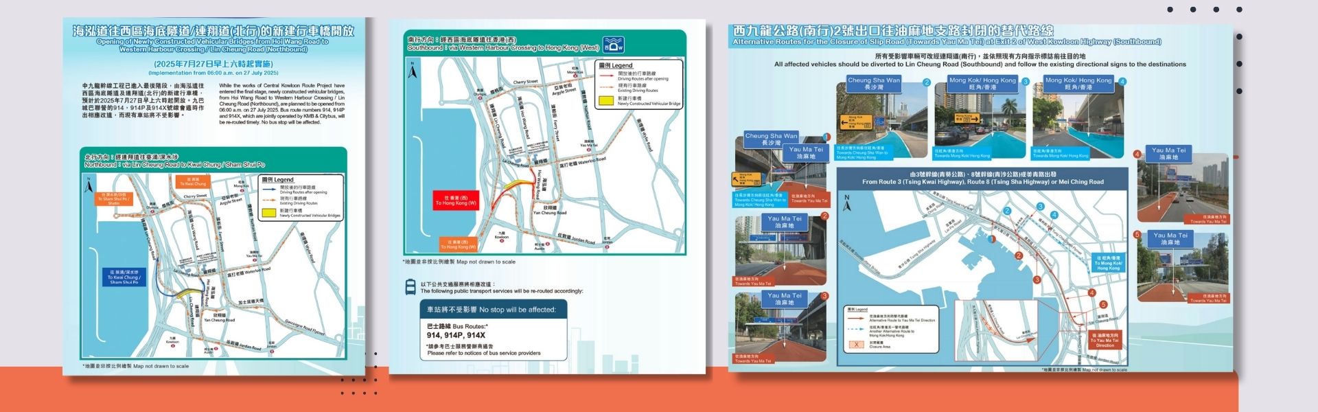 1760715981203010.jpg 最新市場動態-banner (1).jpg