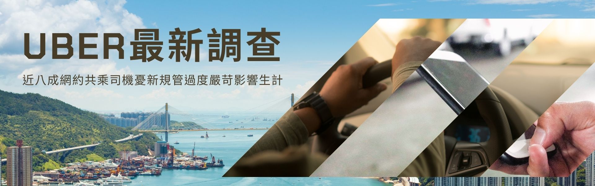 1760716854369552.jpg 最新市場動態-banner (1).jpg