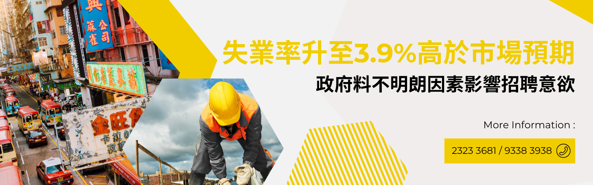 1762767090173880.png 最新市場動態-banner (1).png