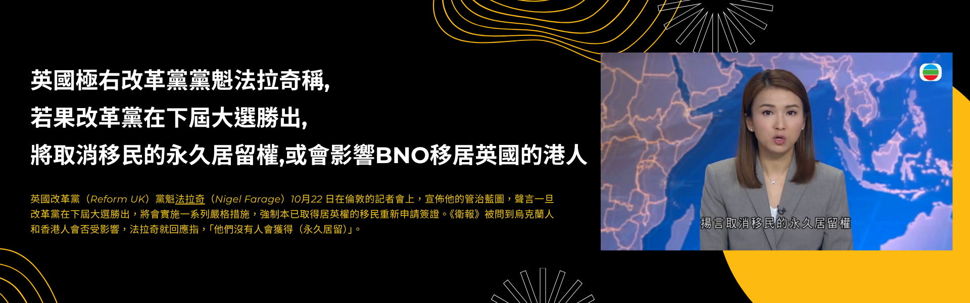 1763449603302620.png 最新市場動態-banner.png